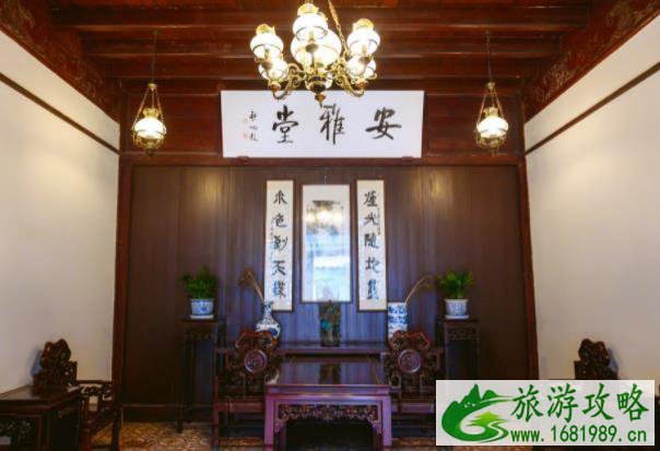 海宁徐志摩故居收费吗 徐志摩故居门票多少钱