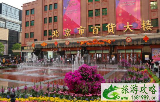 2021和平菓局营业时间 和平菓局好玩吗 2021和平菓局营业时间 和平菓局好玩吗