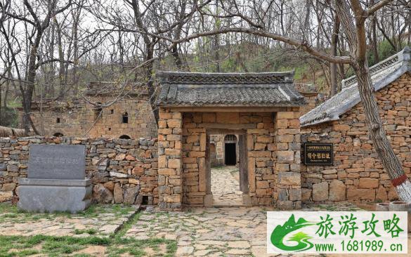 新密伏羲山田种湾地主王老五石头房介绍 新密伏羲山田种湾地主王老五石头房介绍