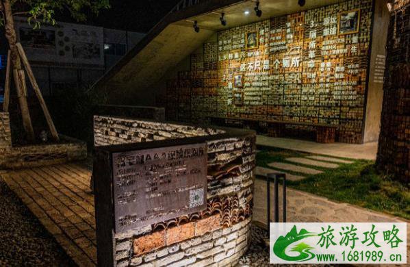 江门网红厕所在哪里 江门网红厕所介绍 江门网红厕所在哪里 江门网红厕所介绍