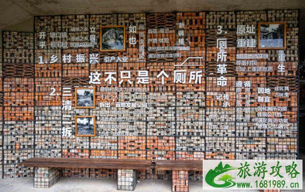 江门网红厕所在哪里 江门网红厕所介绍 江门网红厕所在哪里 江门网红厕所介绍