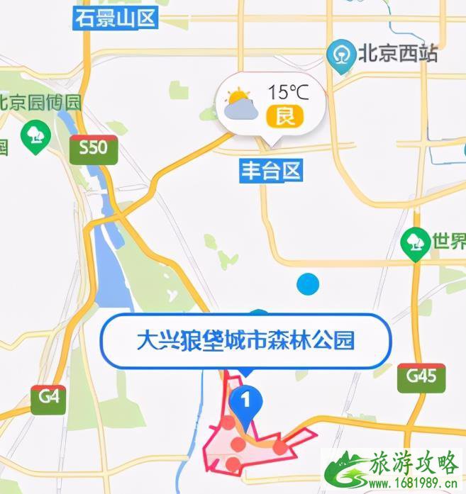 大兴狼垡森林公园怎么坐车 大兴狼垡森林公园怎么坐车