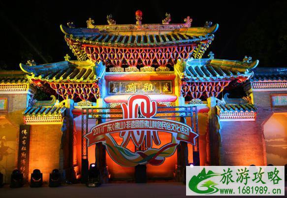 2021佛山祖庙博物馆门票多少钱 祖庙博物馆开放了吗