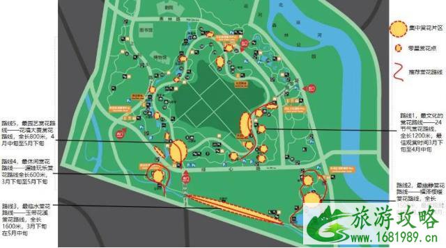 2021年清明节北京旅游景点推荐 2021年清明节北京旅游景点推荐