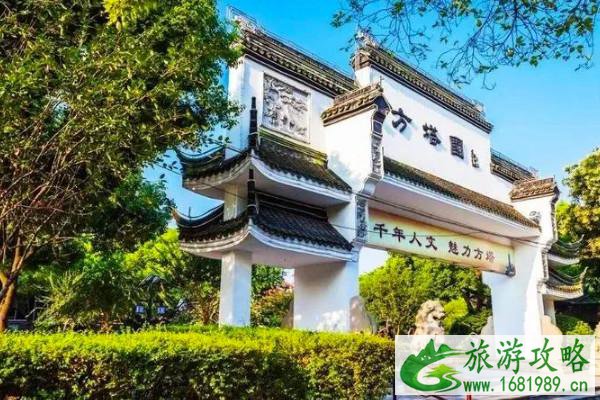 2021方塔园门票价格-有什么好玩的景点 2021方塔园门票价格-有什么好玩的景点