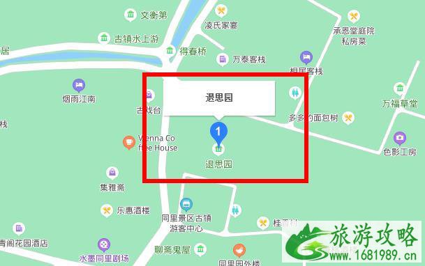 退思园简介 退思园为什么叫退思园 退思园简介 退思园为什么叫退思园