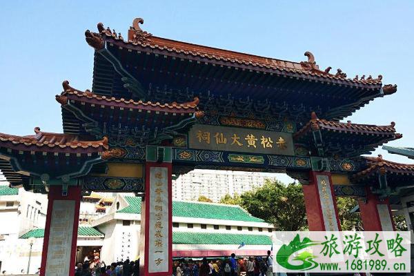 2021广州黄大仙祠要预约吗 黄大仙祠开放时间