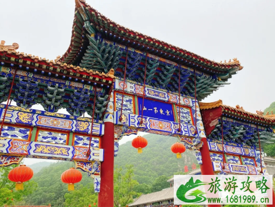 天津九大景区对警察免费开放 2021盘山庙会活动介绍