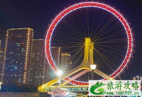 天津之眼好玩吗 天津之眼值得去吗 天津之眼好玩吗 天津之眼值得去吗