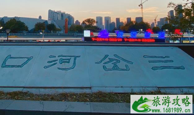 天津之眼好玩吗 天津之眼值得去吗 天津之眼好玩吗 天津之眼值得去吗