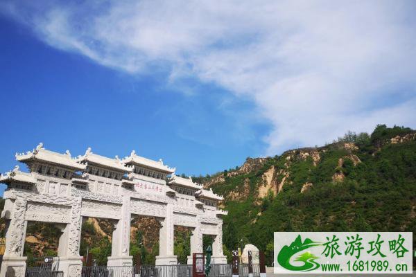 北武当山在哪个省哪个市 2021北武当山门票多少钱 北武当山在哪个省哪个市 2021北武当山门票多少钱