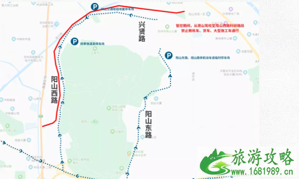 2021树山梨花节什么时候-活动详情-交通指南 2021树山梨花节什么时候-活动详情-交通指南