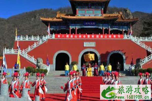 2021天津清明盘山庙会活动攻略-时间地点及内容
