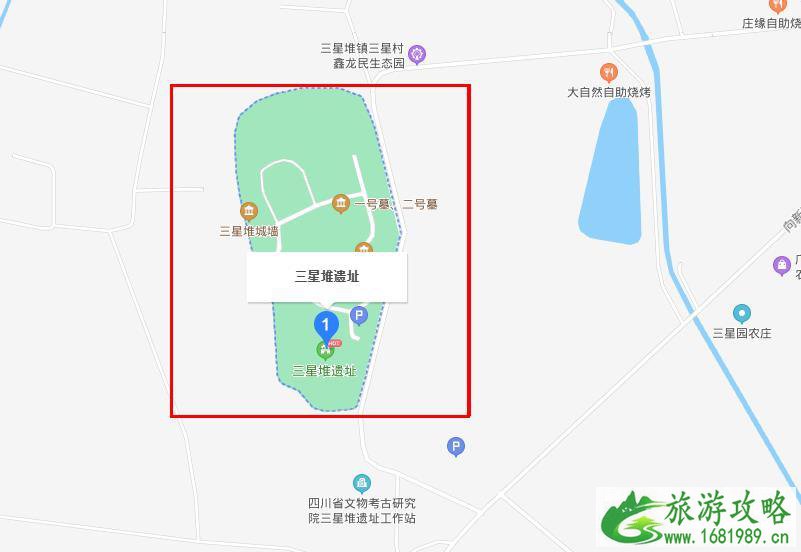 三星堆在哪里 三星堆遗址怎么去 三星堆在哪里 三星堆遗址怎么去