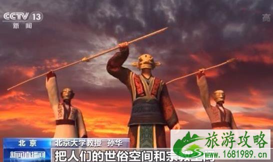 三星堆在哪里 三星堆遗址怎么去 三星堆在哪里 三星堆遗址怎么去