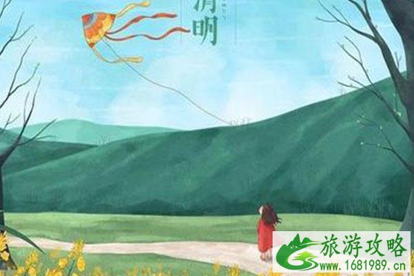 2021泰州清明节能祭扫吗-需要提前预约吗 2021泰州清明节能祭扫吗-需要提前预约吗