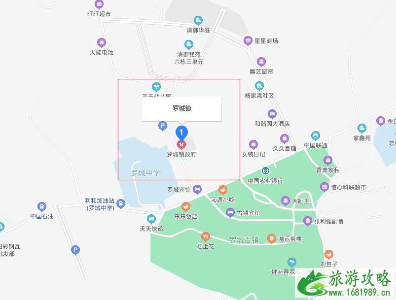 罗城镇属于哪个市 罗城镇在哪里 罗城镇属于哪个市 罗城镇在哪里