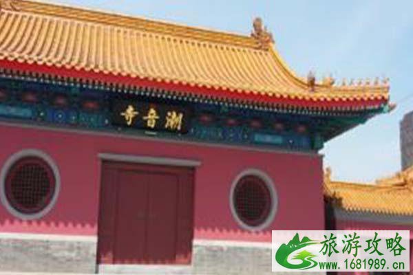 天津潮音寺2021恢复开放时间-潮音寺的来历