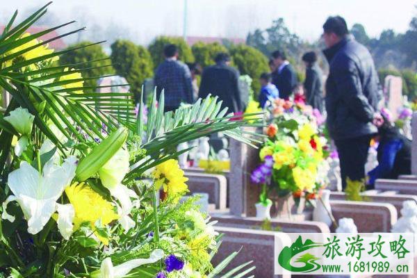 2021佛山清明节可以扫墓吗 佛山清明节祭扫预约 2021佛山清明节可以扫墓吗 佛山清明节祭扫预约