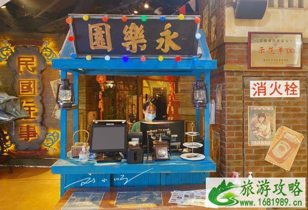 南京新街口好玩不 南京新街口值得去吗 南京新街口好玩不 南京新街口值得去吗