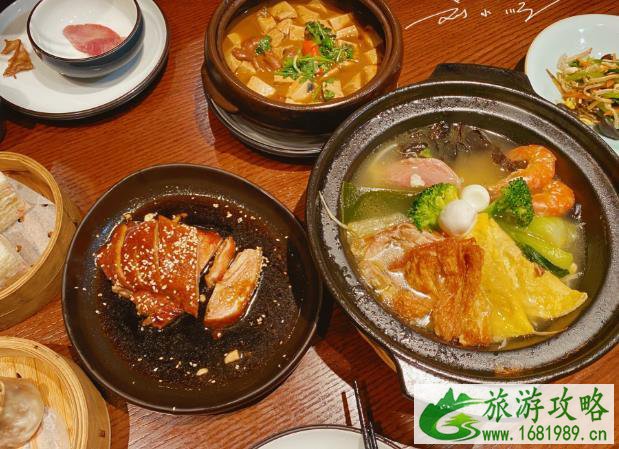 南京新街口好玩不 南京新街口值得去吗 南京新街口好玩不 南京新街口值得去吗