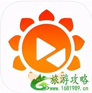 旅游必备软件 旅游常用的app有哪些 旅游必备软件 旅游常用的app有哪些