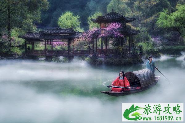 2021酉阳桃花源什么时候去最好 酉阳桃花源景区游玩攻略 2021酉阳桃花源什么时候去最好 酉阳桃花源景区游玩攻略