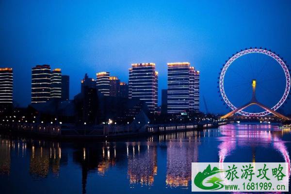 2021天津元宵节取消活动汇总 2021天津元宵节取消活动汇总