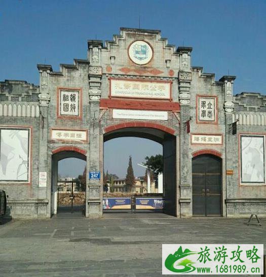 大邑县安仁古镇旅游攻略 大邑县安仁古镇旅游攻略