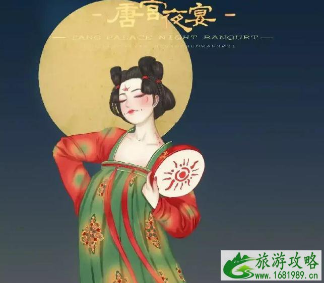 大唐夜宴怎么样 大唐夜宴值得看吗 大唐夜宴怎么样 大唐夜宴值得看吗