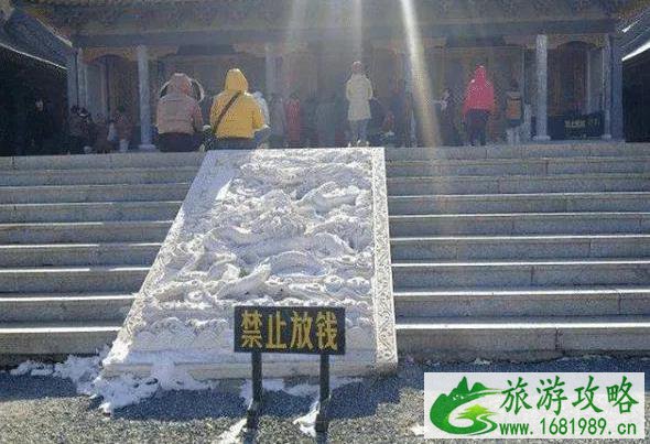 大悲寺最新消息2021 大悲寺最新消息2021