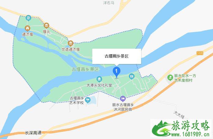 古堰画乡在哪里 古堰画乡地址