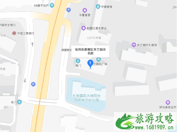 2021年2月20日起徐州市图书馆闭馆一年 徐州市图书馆春节开放时间 2021年2月20日起徐州市图书馆闭馆一年 徐州市图书馆春节开放时间