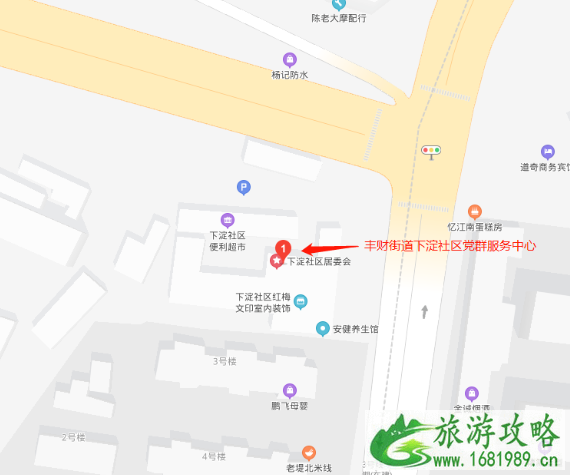 2021年2月20日起徐州市图书馆闭馆一年 徐州市图书馆春节开放时间 2021年2月20日起徐州市图书馆闭馆一年 徐州市图书馆春节开放时间