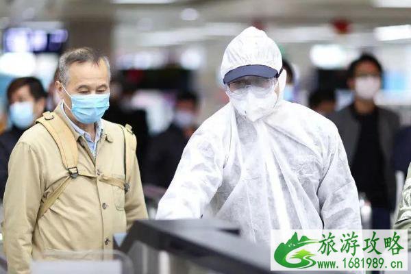 2021广东各口岸入境人员最新规定 广东入境防疫最新规定 2021广东各口岸入境人员最新规定 广东入境防疫最新规定