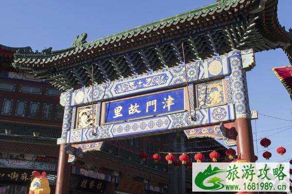 2021天津春节有庙会吗 天津春节哪里有祈福活动 2021天津春节有庙会吗 天津春节哪里有祈福活动