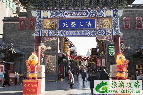 2021天津春节有庙会吗 天津春节哪里有祈福活动 2021天津春节有庙会吗 天津春节哪里有祈福活动