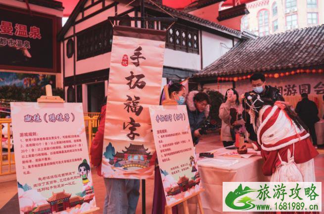 2021宋城千古情表演节目有哪些 2021宋城千古情表演节目有哪些