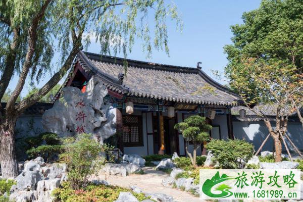 2021年春节无锡影视基地免费入园详情 免费对象-免费时间-免费范围