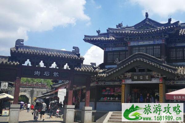 2021年春节无锡影视基地免费入园详情 免费对象-免费时间-免费范围