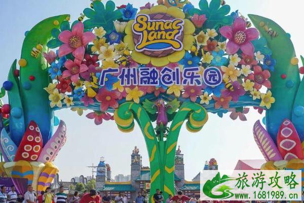 2021广州融创欢腾国际马秀时间-地点-门票 2021广州融创欢腾国际马秀时间-地点-门票