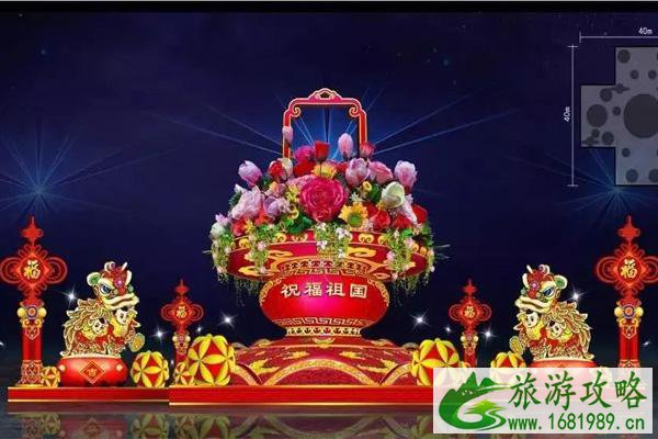 2021惠州西湖花灯春节还有吗