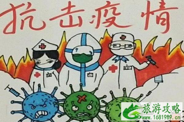 过年能正常回家吗2021 核酸检测要求 过年能正常回家吗2021 核酸检测要求