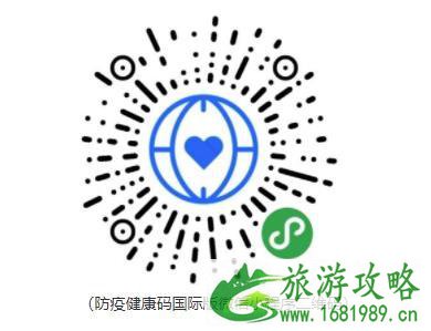 波兰转机人员怎么进行核酸检测 波兰核酸检测常见问题解答 波兰转机人员怎么进行核酸检测 波兰核酸检测常见问题解答