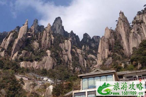 三清山旅游攻略 三清山景点介绍