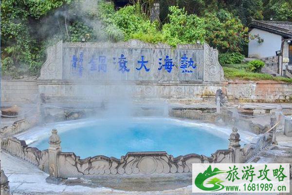 腾冲热海景区门票多少钱 腾冲热海温泉指南