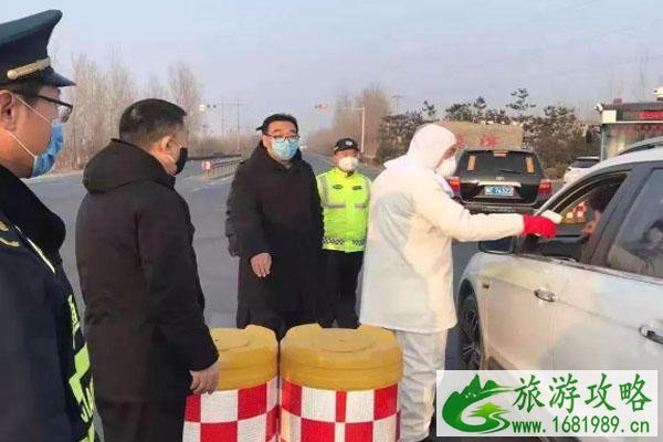 2021年1月去石家庄用做核酸检测吗 2021年1月去石家庄用做核酸检测吗