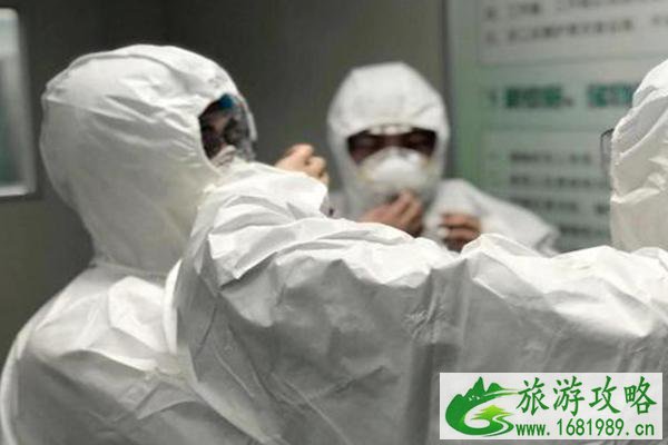 尼泊尔回国前核酸检测相关问题解答