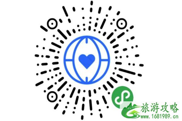2021马来西亚回国需要隔离吗 马来西亚回国最新规定