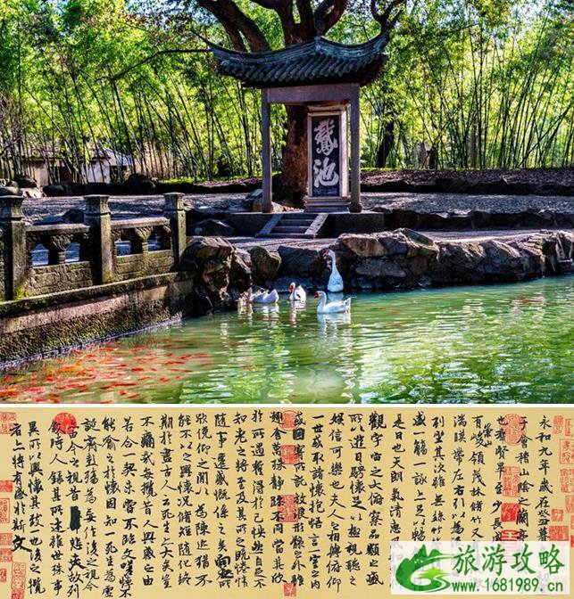 2021东亚文化之都是哪个城市 2021东亚文化之都是哪个城市